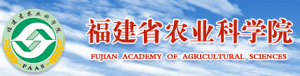 ����ʡ�r(n��ng)�I(y��)�ƌW(xu��)�о�Ժ