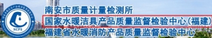 ����ˮů���߮a(ch��n)Ʒ�|(zh��)���O(ji��n)���z�����
