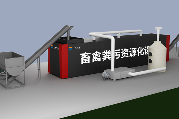 畜禽糞便無害化處理設(shè)備使用注意事項是什么? 畜禽糞便無害化處理設(shè)備使用注意事項是什么?